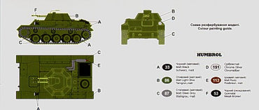 Unimodel UNIM394 1:72 Soviet T-90 Anti-aircraft tank