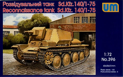 Unimodel UNIM396 1:72 Marder III Sd 140/1-75