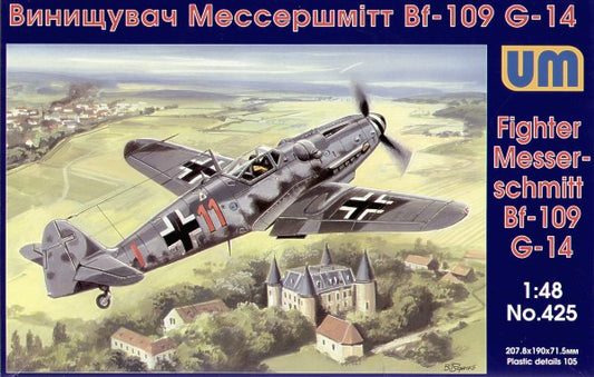 Unimodel UNIM425 1:48 Messerschmitt Bf-109G-14