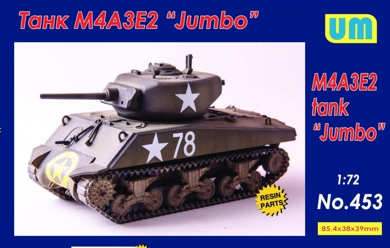 Unimodel UNIM453 1:72 M4A3E2 Sherman "Jumbo" tank