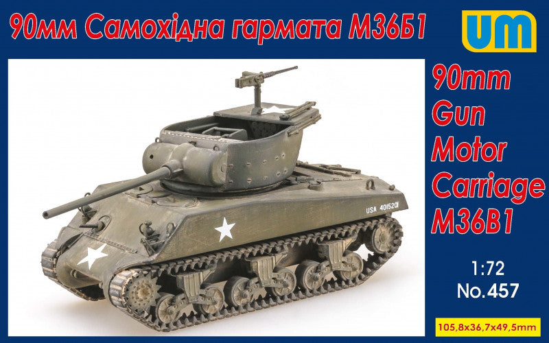 Unimodel UNIM457 1:72 M36B1 90mm gun motor carriage