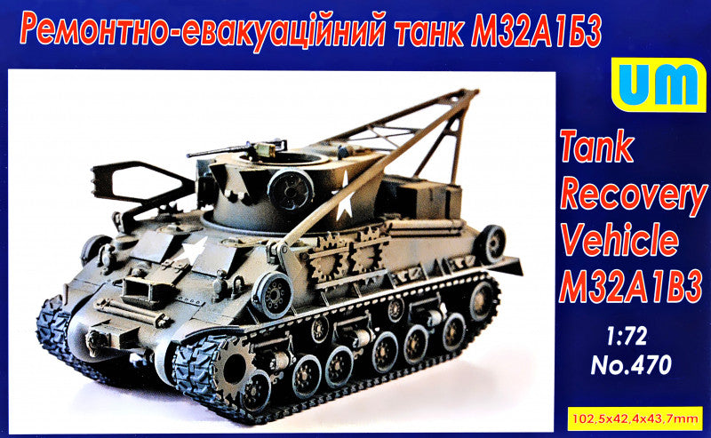 Unimodel UNIM470 1:72 M32A1B3 Recovery vehicle tank