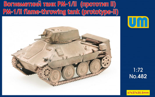 Unimodel UNIM482 1:72 PM-1/II flame-throwing tank on "Hetzer" chassis