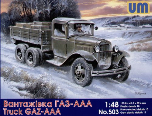 Unimodel UNIM503 1:48 Soviet GAZ-AAA Truck
