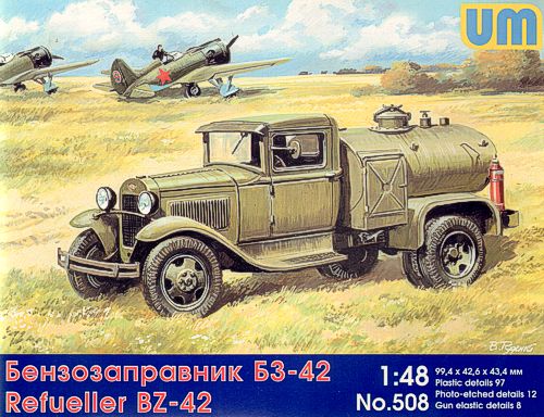 Unimodel UNIM508 1:48 Gasoline refueling truck BZ-42
