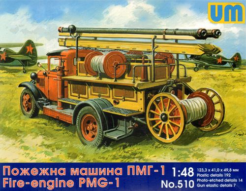 Unimodel UNIM510 1:48 Fire-engine PMG-1