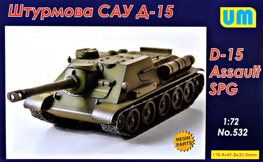 Unimodel UNIM532 1:72 D-15 assault SPG
