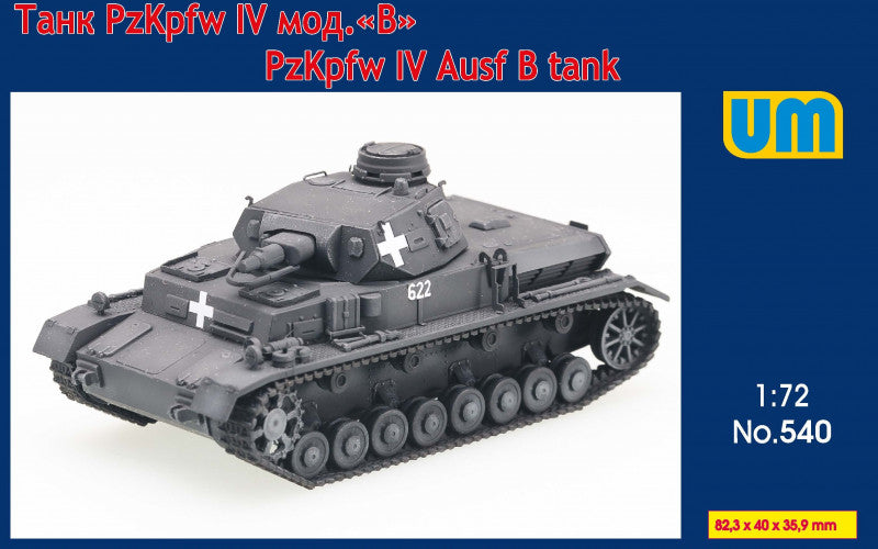 Unimodel UNIM540 1:72 Pz.Kpfw.IV Ausf.B WWII