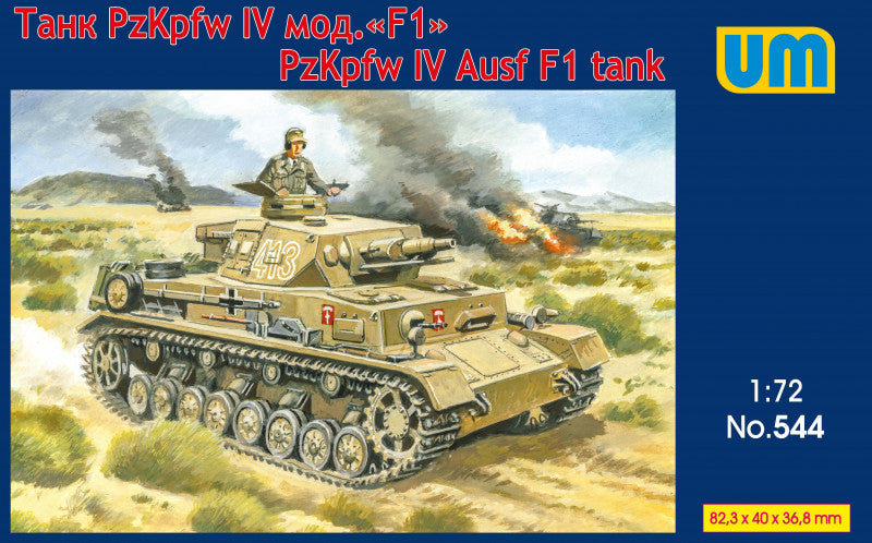 Unimodel UNIM544 1:72 Px.Kpfw.IV Ausf.F1