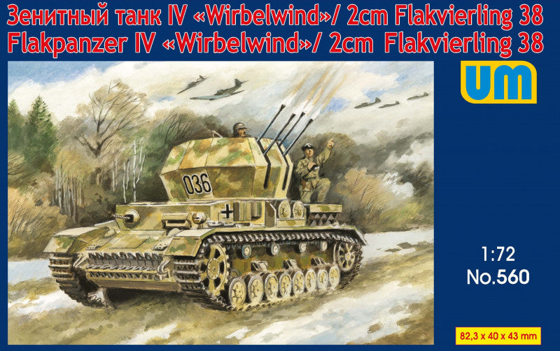 Unimodel UNIM560 1:72 Flakpanzer IV "Wirbelwind"/2cm Flakvierling 38