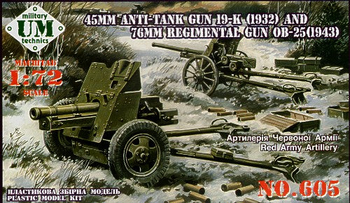 UM-MT UMMT605 1:72 45mm gun 19-K