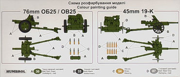 UM-MT UMMT605 1:72 45mm gun 19-K