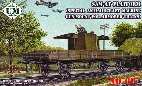 UM-MT UMMT617 1:72 SAM-AT PLATFORM
