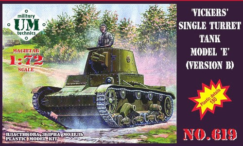 UM-MT UMMT619 1:72 Vickers single turret tank model B