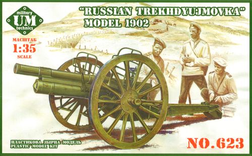 UM-MT UMMT623 1:35 Soviet Trekhdyujmovka field gun model 1902
