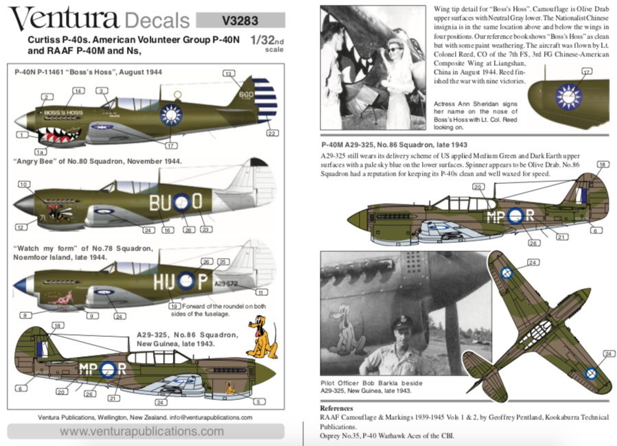 Ventura VA3283 1:32 Curtiss P-40s