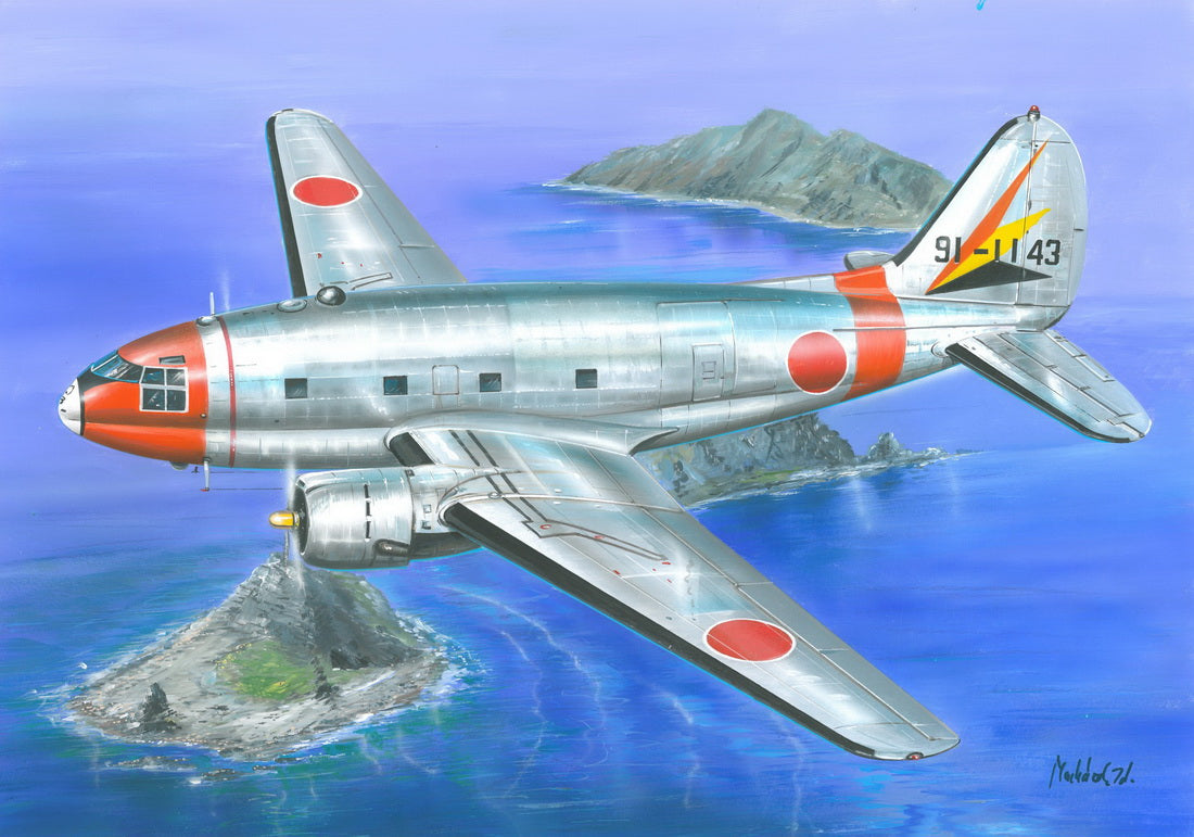 Valom VAL72151 1:72 Curtiss C-46D Commando