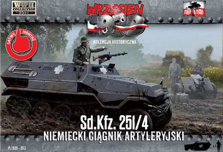 First To Fight Kits FTF053 1:72 German Sd.Kfz.251/4 half-track