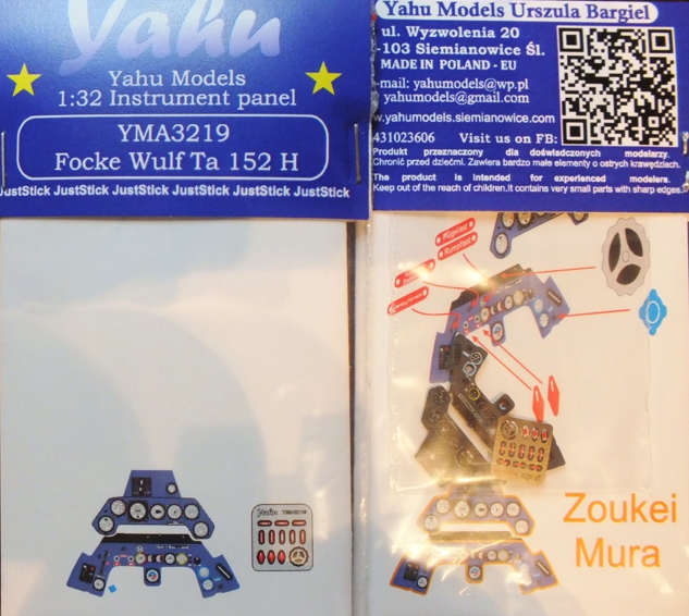 Yahu Models YMA3219 1:32 Focke-Wulf Ta-152H instrument panel