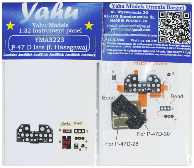 Yahu Models YMA3223 Republic P-47D Thunderbolt Late Instrument Panel 1:32