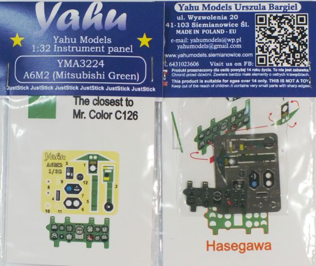 Yahu Models YMA3224 Mitsubishi A6M2 Zero Mitsubishi Green Panel 1:32