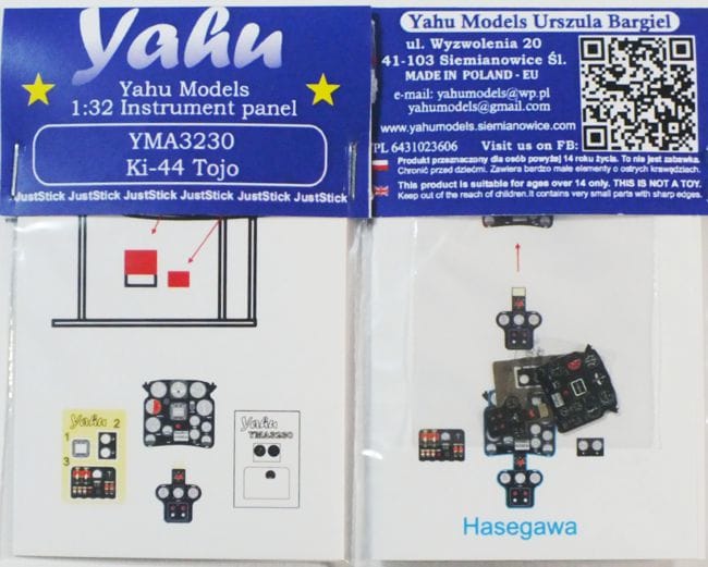 Yahu Models YMA3230 1:32 Nakajima Ki-44-II Photoetched instrument panels