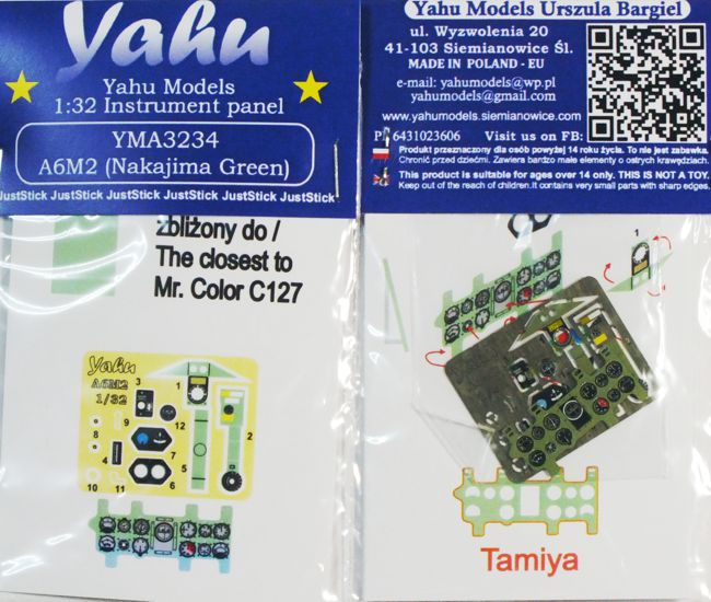 Yahu Models YMA3234 Mitsubishi A6M2b Nakajima Green Panel 1:32