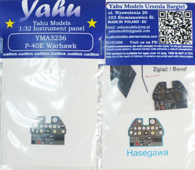 Yahu Models YMA3236 Curtiss P-40E Kittyhawk/Warhawk Panel 1:32