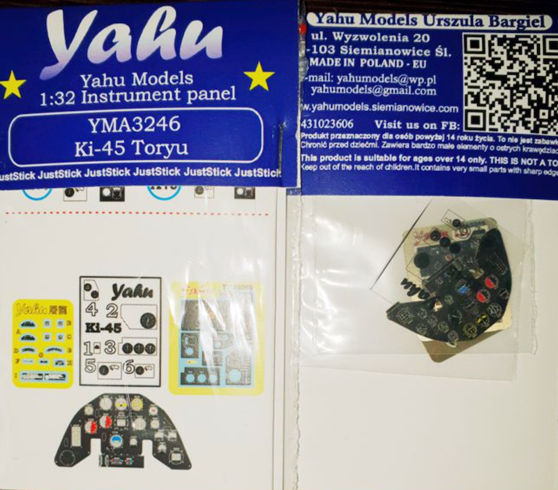 Yahu Models YMA3246 1:32 Kawasaki Ki-45 Kai Tei "Toryu" PE Instr.