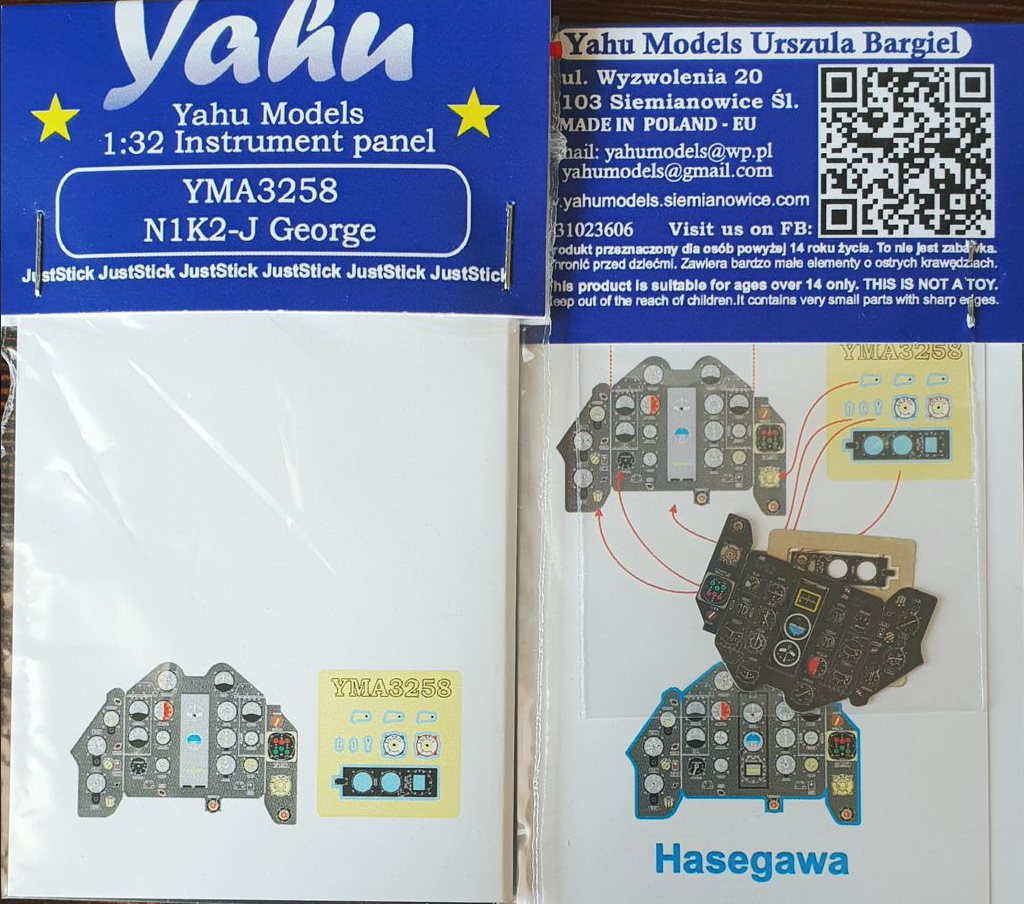 Yahu Models YMA3258 1:32 Kawanishi N1K2-J Shiden kai 'George' instrument panel