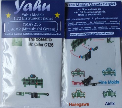 Yahu Models YMA7255 1:72 Mitsubishi A6M2 Zero Photoetched instrument panels