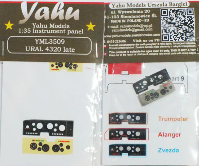 Yahu Models YML3509 1:35 Ural 4320 Russian Army Truck PE Instr.