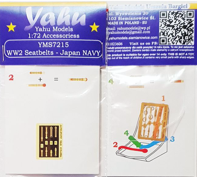 Yahu Models YMS7215 1:72 WWII Seatbelts