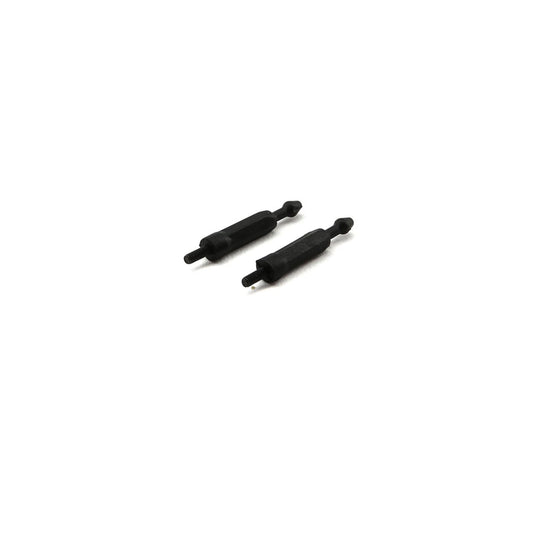Blade Canopy Mount Set (2) 200 S BLH2607