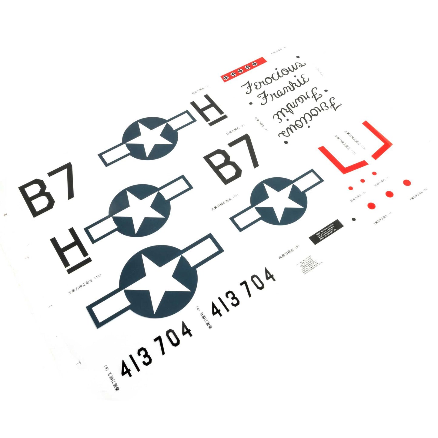 E-flite Decal Sheet: P-51 1.0m EFL-1740