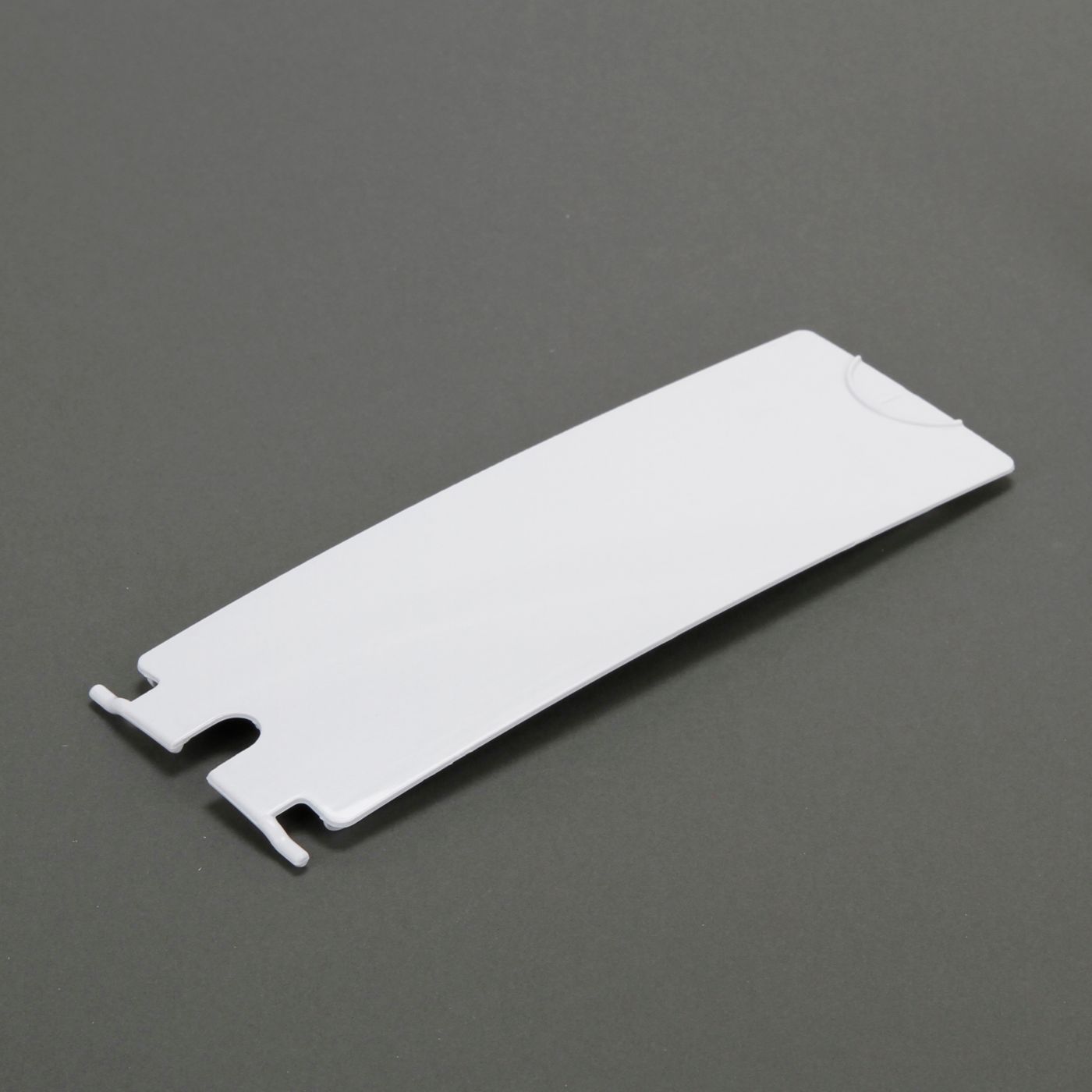 E-flite Battery Door: Apprentice S 15e RTF EFL310010