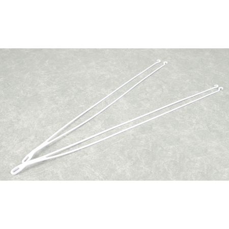 HobbyZone Wing Struts with Screws: Cub HBZ7122
