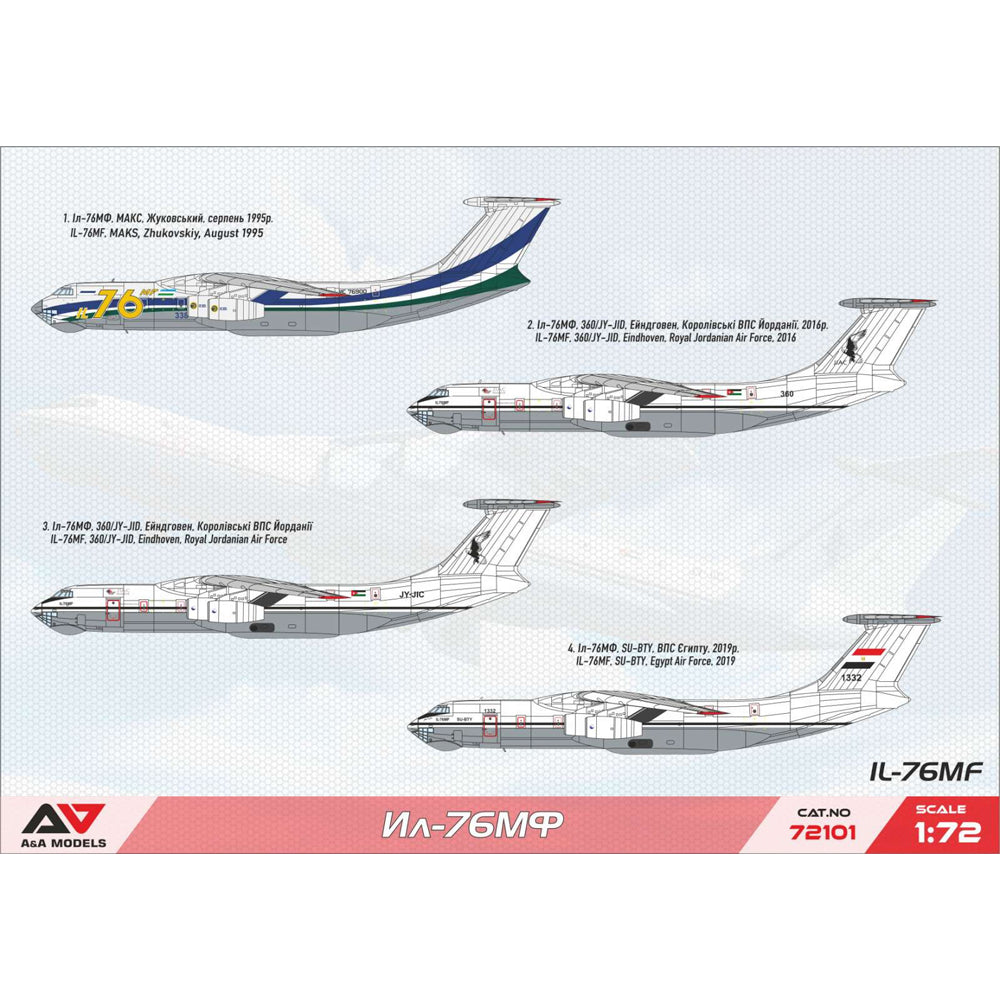 A&A Models 72101 Ilyushin Il-76MF 1:72 Model Kit