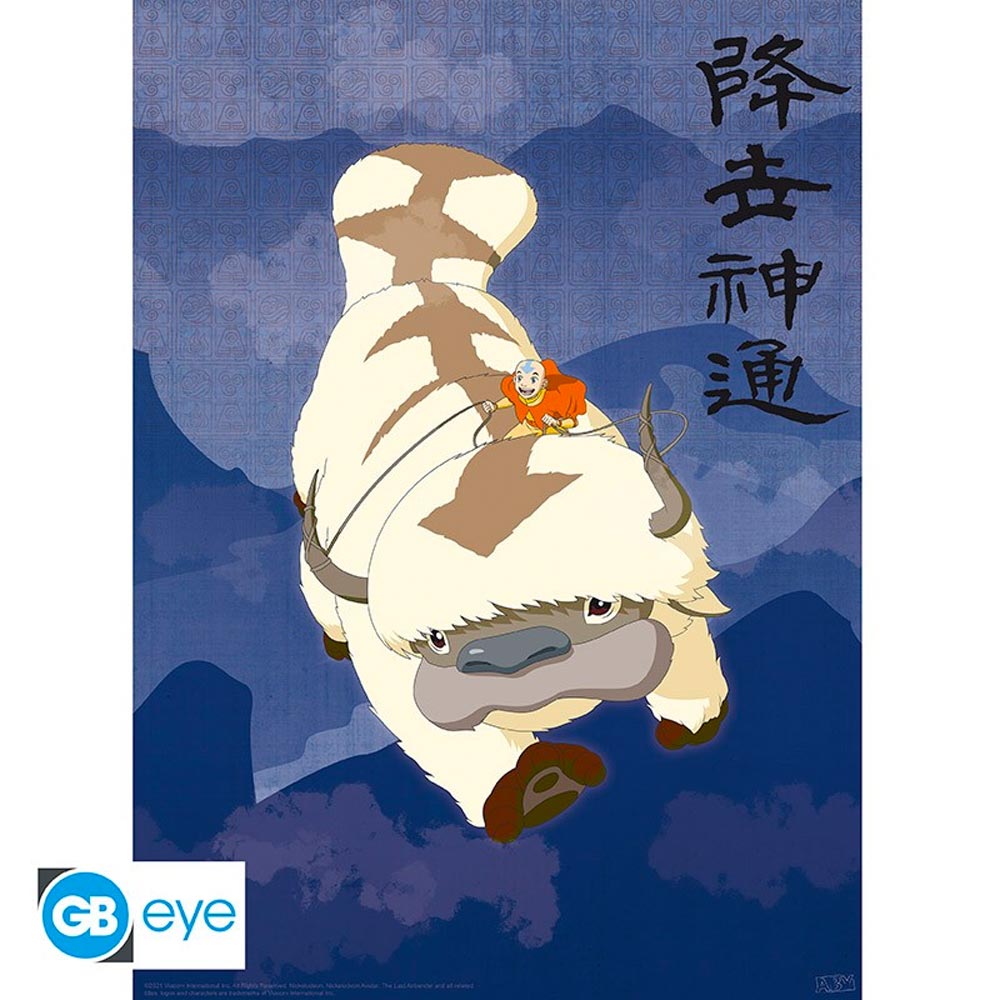 AVATAR - 2x Chibi Posters - Appa & Map (52x38)  ABYDCO834