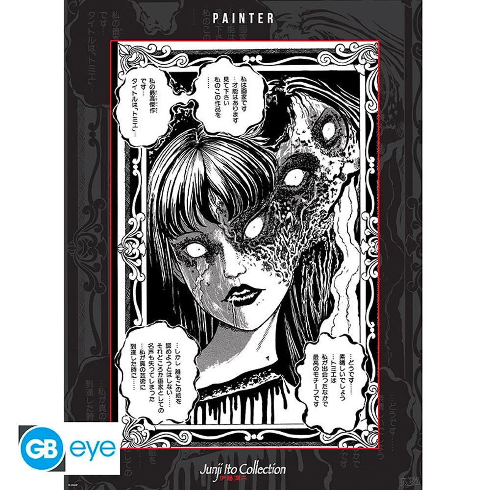 JUNJI ITO - 2x Chibi Posters - Souichi and Tomie (52x38)  ABYDCO846