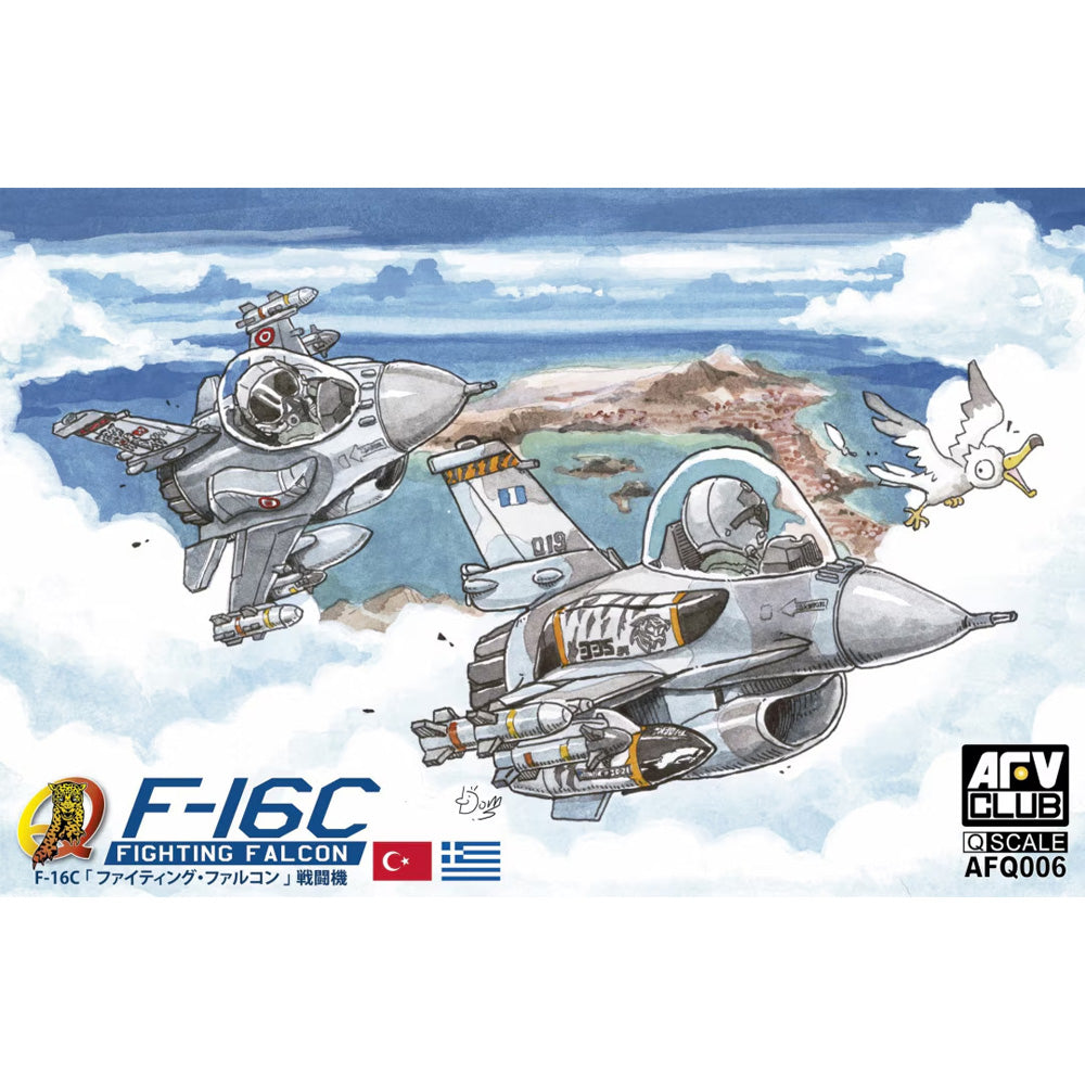 AFV Club AFQ006 Fighting Falcon Egg Plane Model Kit