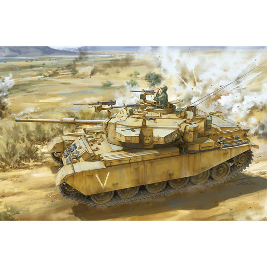Amusing Hobby IDF Shot Kal Alef 1:35 Plastic Model Tank Kit 35A048
