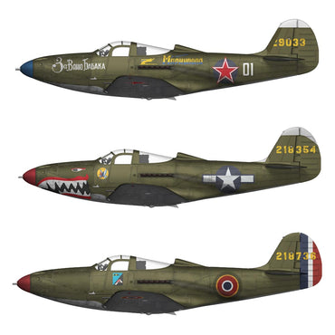 Arma Hobby 70056 Bell P-36N Airacobra 1:72 Plastic Model Kit