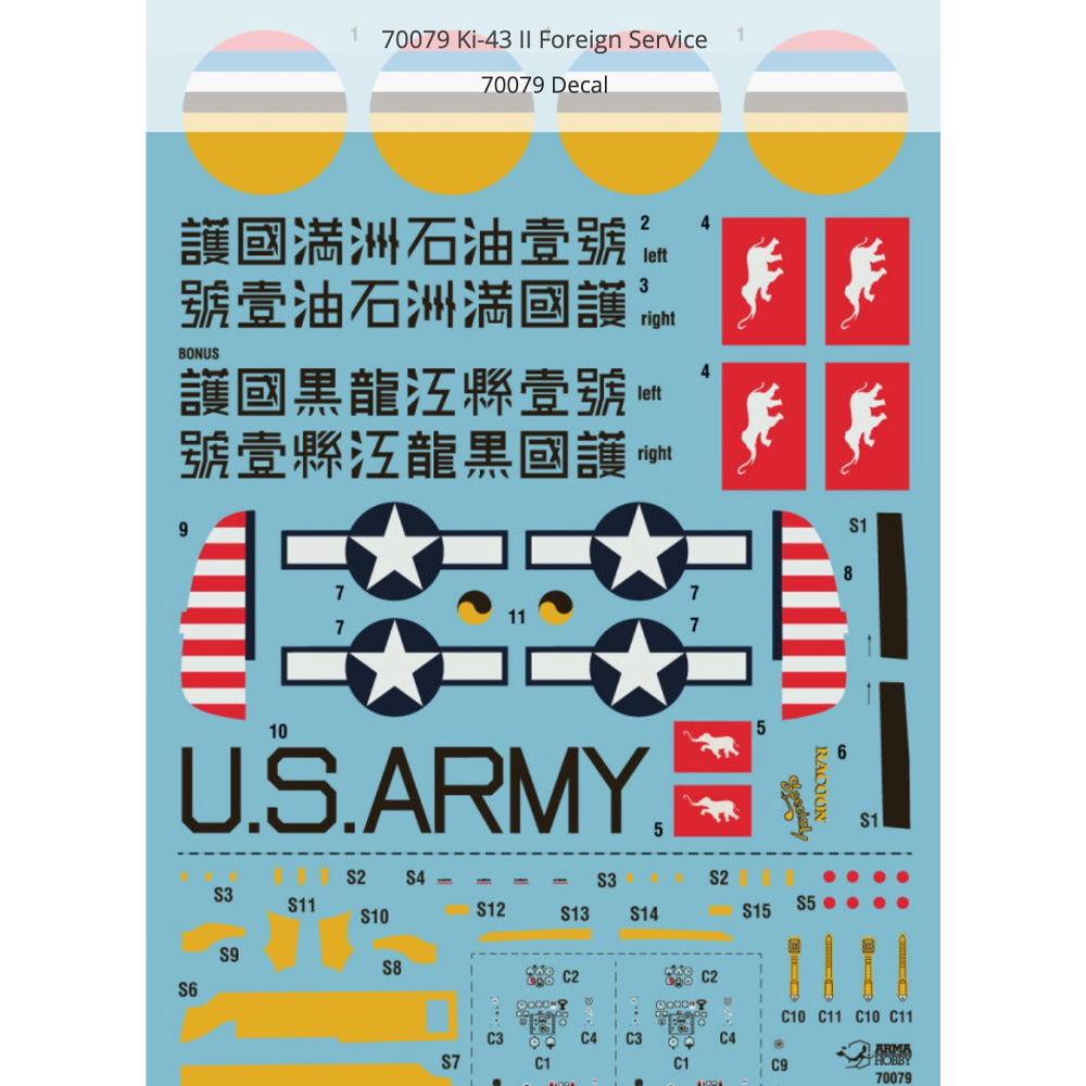 Arma Hobby 70079 Nakajima Ki-43-II Foreign Service 1:72 Model Kit