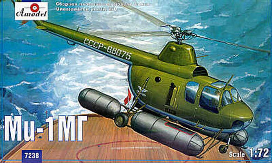 A-Model 7238 Mil Mi-1M 'balonet' 1:72 Aircraft Model Kit