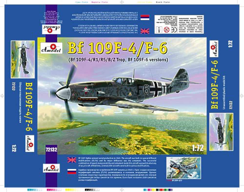 A-Model 72132 Messerschmitt Bf-109F-4 / Bf-109F-6 1:72 Aircraft Model Kit
