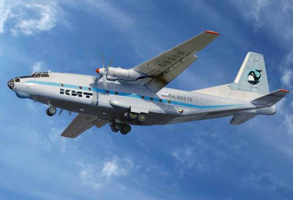 A-Model 72228 Antonov An-8 'Camp' 1:72 Aircraft Model Kit