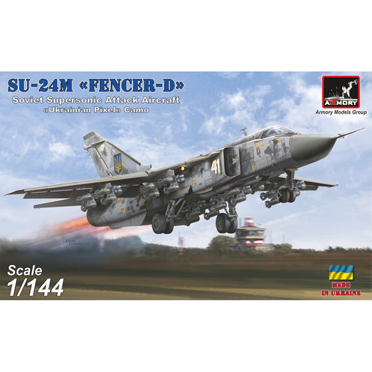 Armory 14704 Sukhoj Su-24M Fencer Ukrainian Pixel Camo 1:144 Model Kit