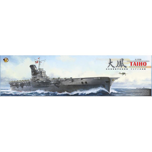Very Fire Japanese Armored Aircraft Carrier Taiho 1:350 Model Kit BELBV350901NX