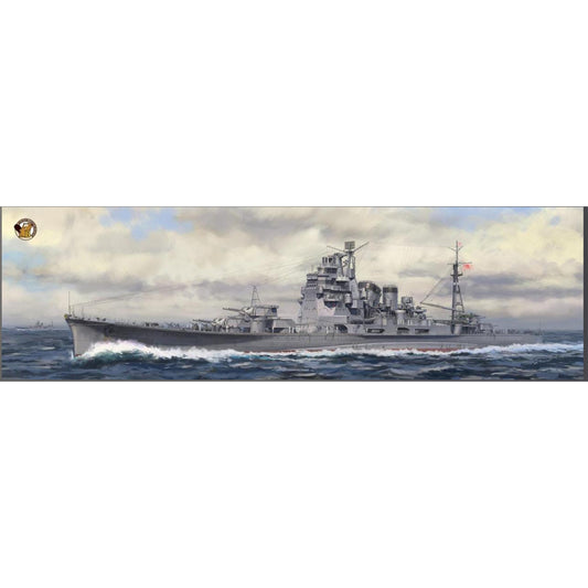 Very Fire Imperial Japanese Navy Takao Heavy Cruiser (Deluxe) 1:350 Model Kit